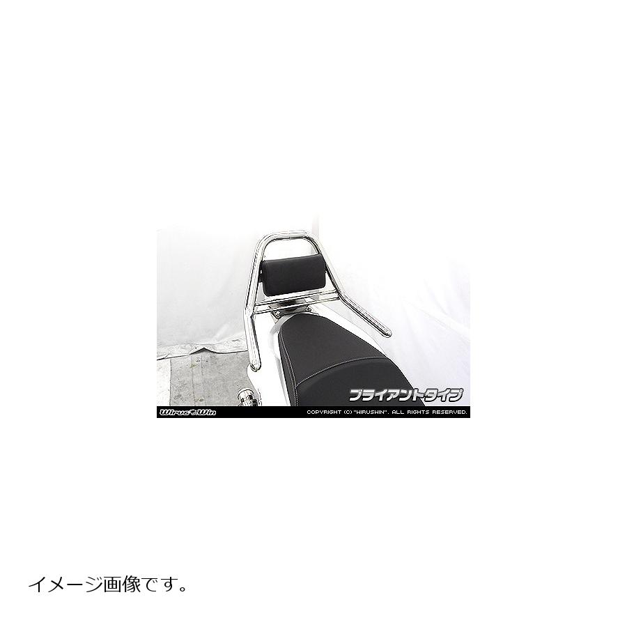 ウイルズウィン サポートタンデムバー ブライアント PCX 2BJ-JF81 263-13-01C