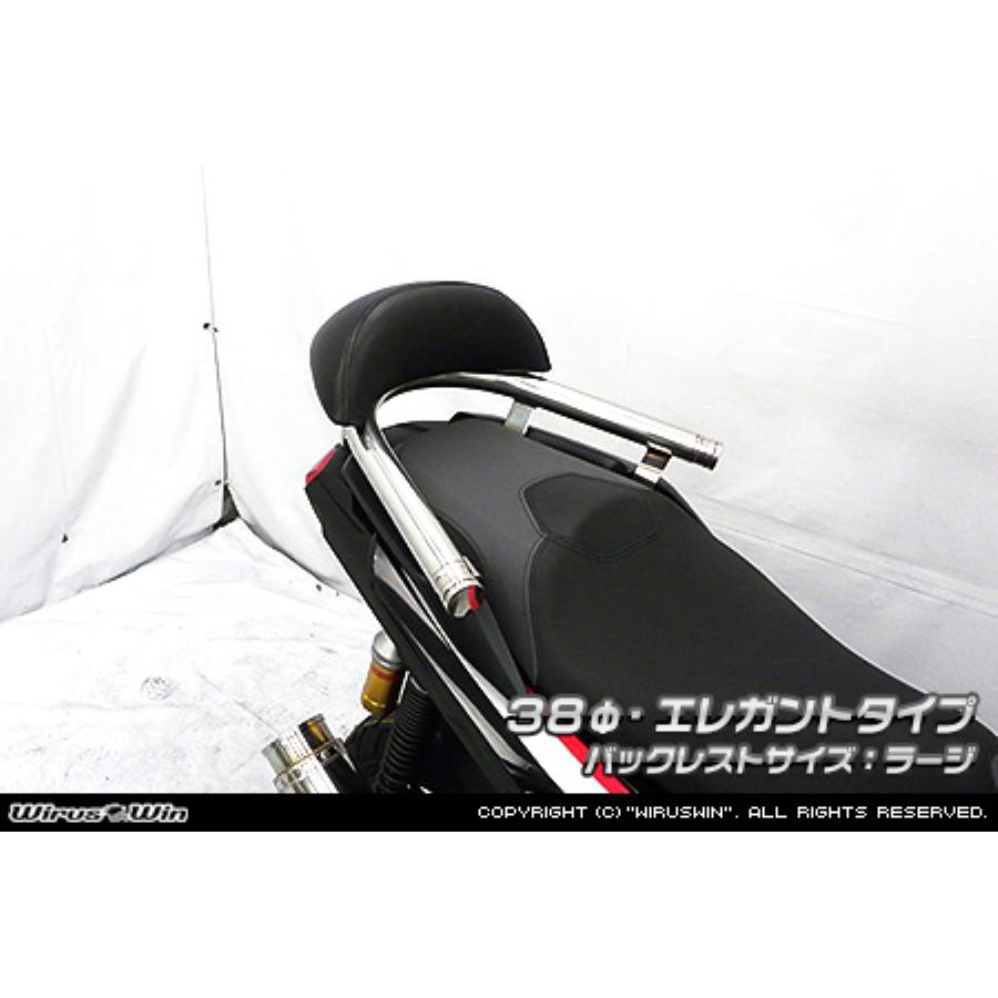 �����륺������ �Хå��쥹���ե���ǥ�С����쥬��ȡ�38/L ADV150 2BK-KF38