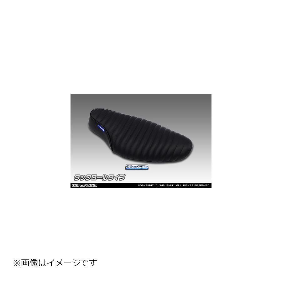 メーカー名：ウイルズウィンメーカー品番：販売備考：キャンセル不可商品です。適合情報：ホンダ[HONDA] CROSS CUB110 [クロスカブ110 2BJ-JA45]※車体型式【 2BJ-JA45 】のみの対応です※他の型式には装着できませんのでご注意下さい※純正荷台との同時装着はできませんのでご注意下さい◆純正シートと荷台を取り外して無加工ボルトオンで取り付けできるシートです◆専用のヒンジがシートに固定されていますので、簡単に取り付けできます◆全長が長い独自のサイズとデザインで、純正シートより薄く角を落とした形状になっておりますので、シート高が約20mmダウン相当の足付き性を実現しています◆人とは違う個性的なカスタムをしたい方に最適な逸品です※防水加工は施しておりますが、洗車時や長時間雨ざらしにするなど大量の雨水がシートにかかった場合、スポンジとシート生地の間に雨水が溜まり数日間抜けきらない場合がございますので、水がかかる事が予想される場合はカバー等をして保護して下さい◆WirusWinステッカー付属◆表皮のデザイン：タックロールタイプ