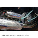 ウイルズウィン ブリーザーキャッチタンク/サイレンサー ホンダ/ヤマハ用 1001-01-01