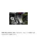 ウイルズウィン リアフェンダー FRP MAJESTY 5GM/SJ 111-03-01