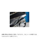 ウイルズウィン 50ミリワイドサイドカバホワイトゲル MAJESTY 5GM/SJ 111-05-01