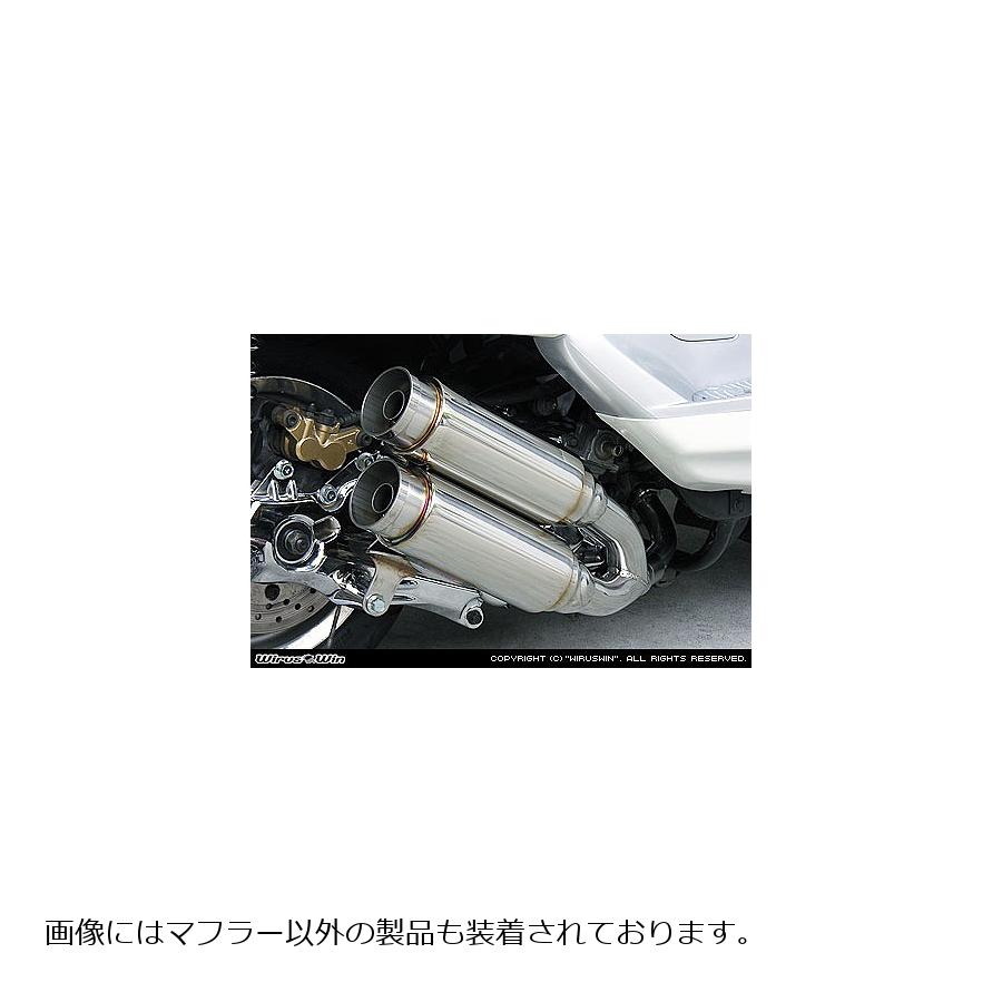 751 cc 〜 - ウイルズウィン アトミックツインマフラー/バズーカ- MAJESTY250(5GM/SJ) 112-13-02