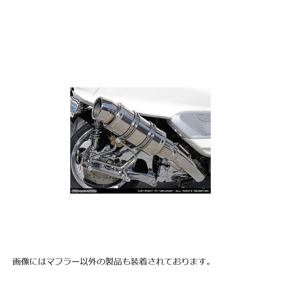 樂天商城 - ウイルズウィン ビーストショートマフラー タイプS/ポリッシュ MAJESTY250(5GM/SJ) 112-17-11