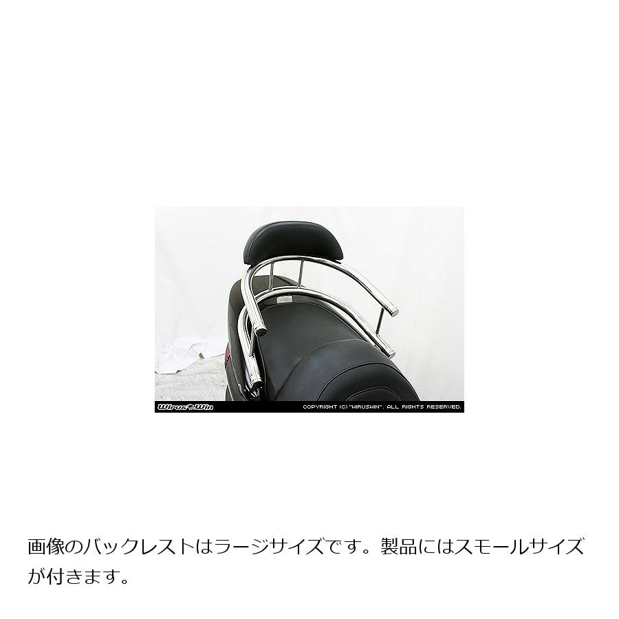 �����륺������ �Хå��ۡ���ɥ���ǥ�С� ���쥬��ȡ�S MAJESTY250(5GM/SJ) 113-03-52