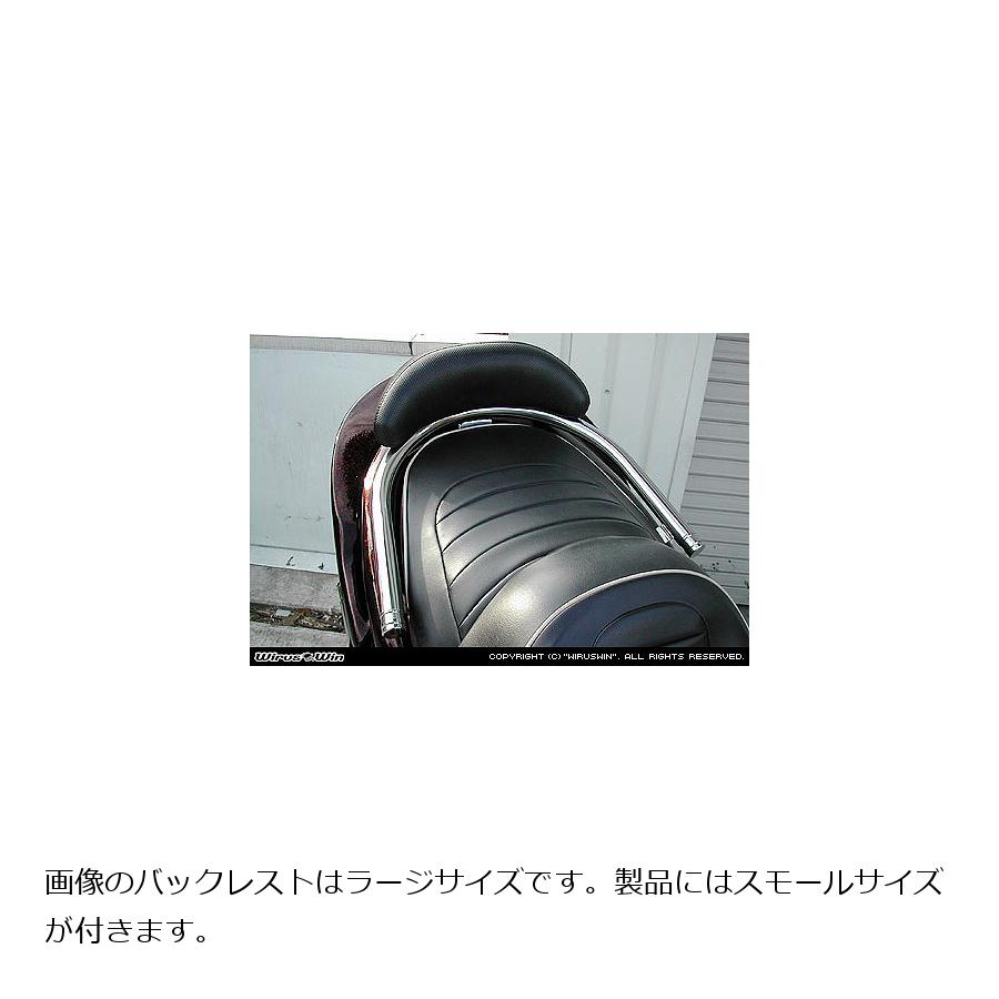 �����륺������ �Хå��쥹���ե���ǥ�С� ���쥬��ȡ�32/S MAJESTY250(5GM/SJ) 113-11-52