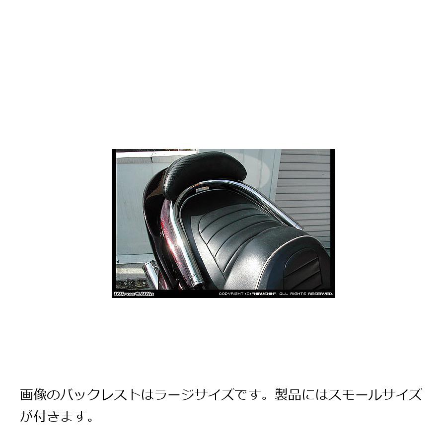 �����륺������ �Хå��쥹���ե���ǥ�С� ���쥬��ȡ�38/S MAJESTY250(5GM/SJ) 113-12-52