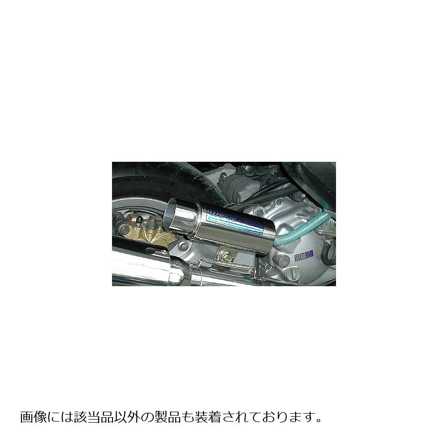 ウイルズウィン インジェクタータンク/ポッパー MAJESTY250(5GM/SJ) 117-01-02