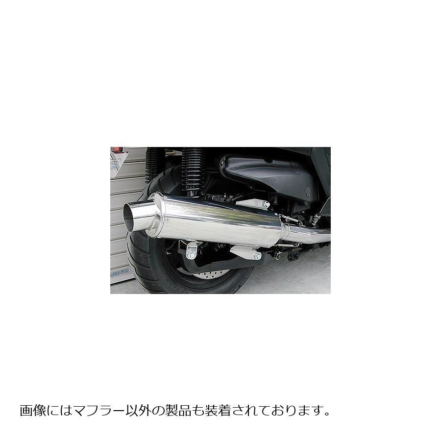 ウイルズウィン コンビネーションマフラー GRANDMAJESTY400　-07 132-02-01