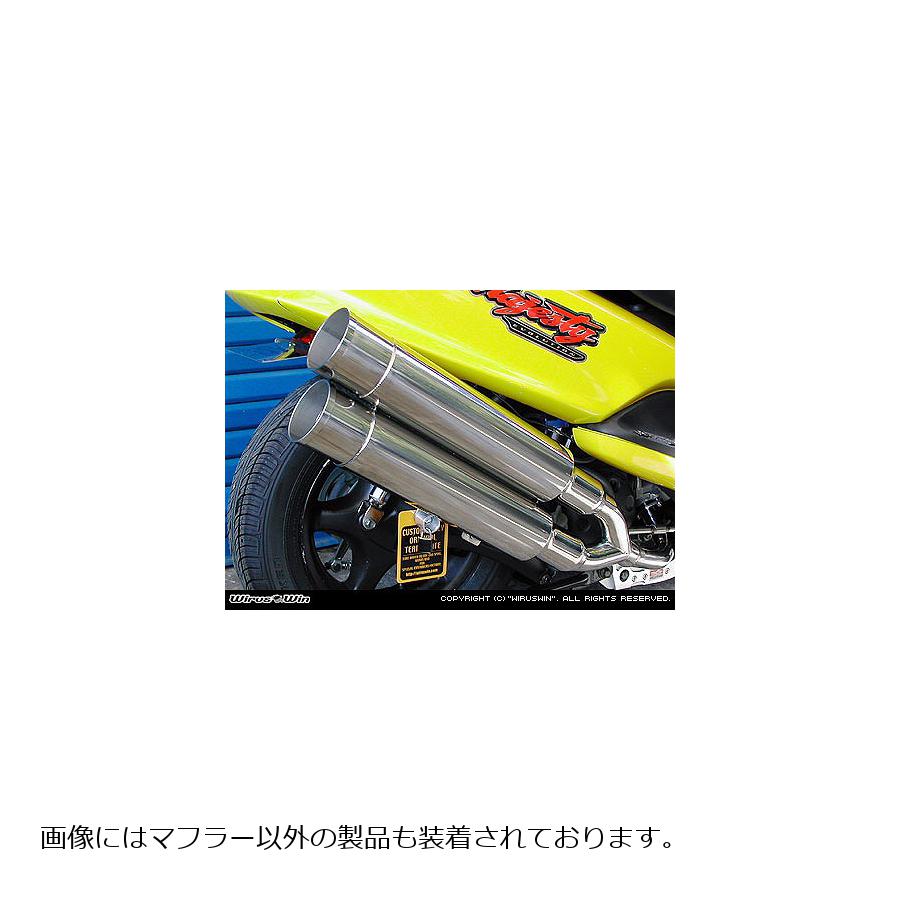 Other - ウイルズウィン スタイリッシュツインマフラー/バズーカー MAJESTY125 142-14-02