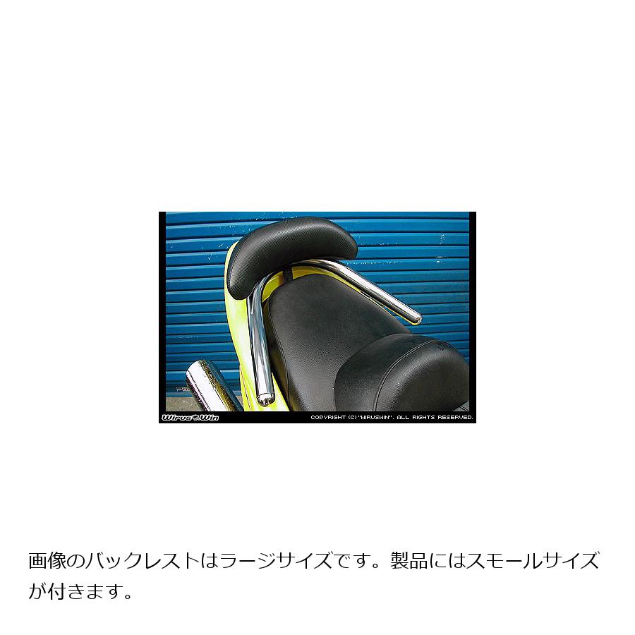 �����륺������ �Хå��쥹���ե���ǥ�С� �֥饤�����/38/S MAJESTY125/R���� 143-32-51