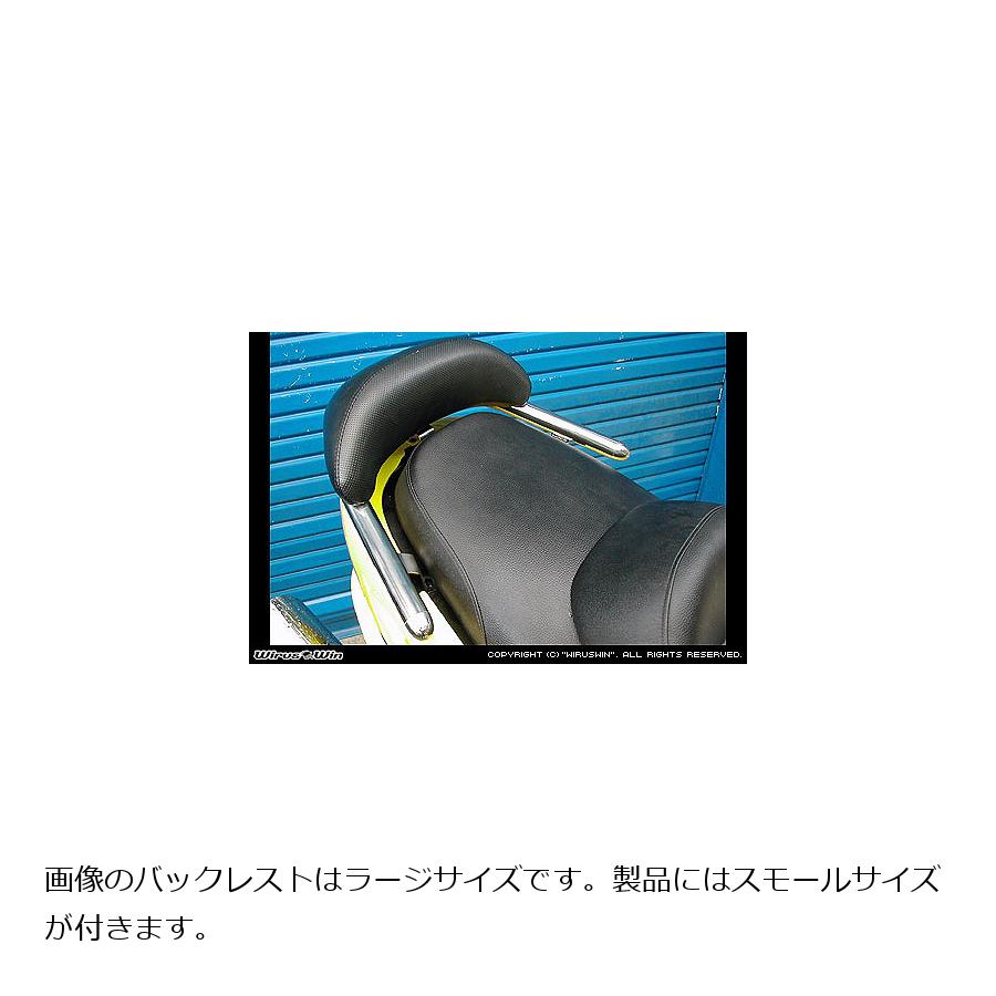 �����륺������ �Хå��쥹���ե���ǥ�С� �֥饤�����/32/S MAJESTY125 143-41-51