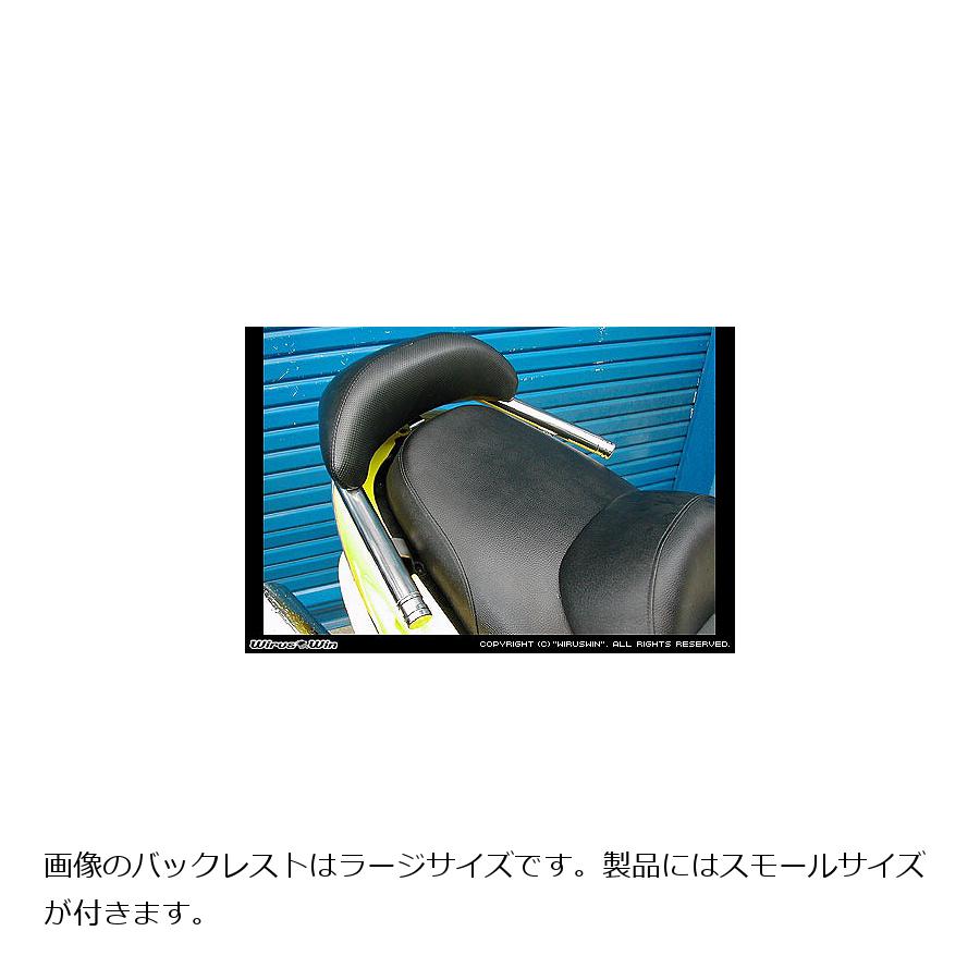 �����륺������ �Хå��쥹���ե���ǥ�С� ���쥬��ȡ�32/S MAJESTY125 143-41-52