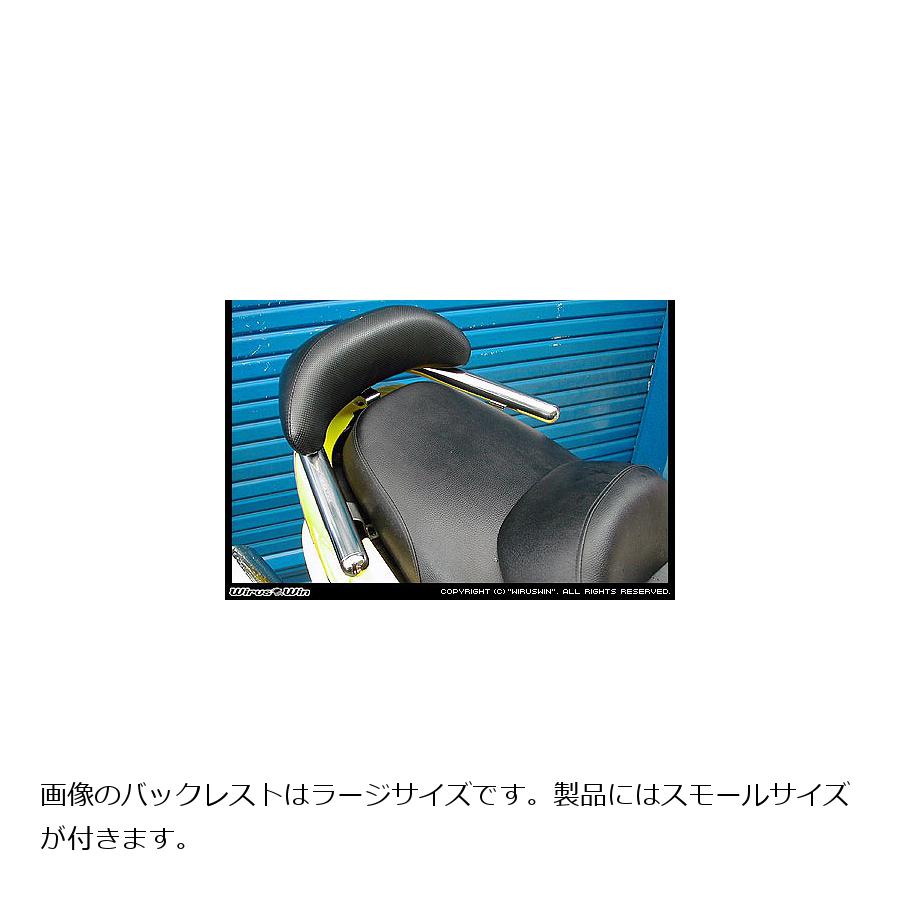 �����륺������ �Хå��쥹���ե���ǥ�С� �֥饤�����/38/S MAJESTY125 143-42-51