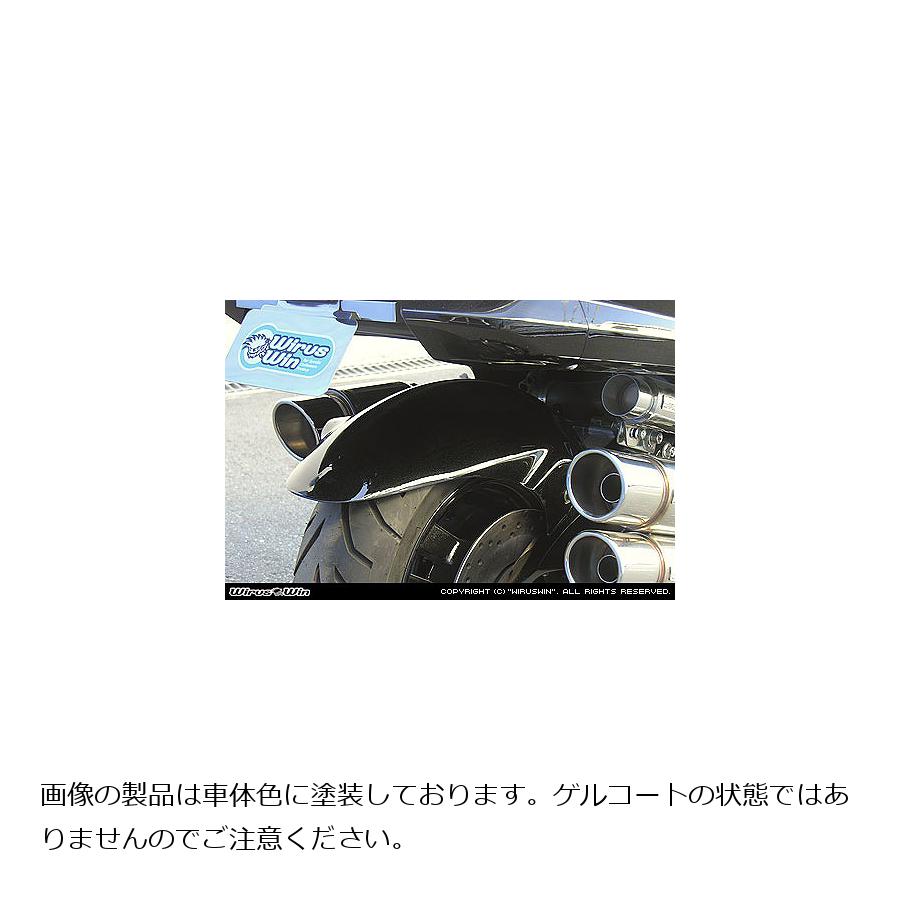 �����륺������ �ꥢ�ե������ ����̵�� 4D9 MAJESTY250(-11) 171-03-01