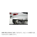 ウイルズウィン ワイドサイドカバー 塗装無し MAJESTY250 4D9(-11) 171-05-01