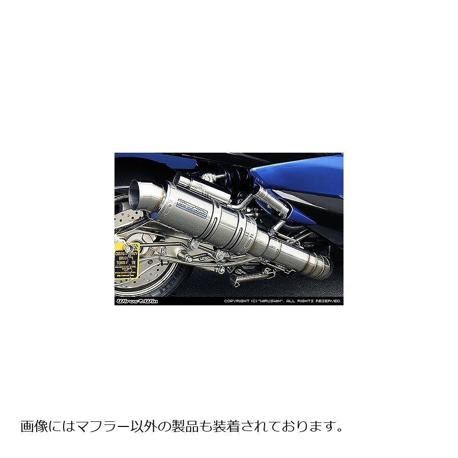 Other - ウイルズウィン プレミアムマフラー ステン MAJESTY250(4D9) 172-26-01