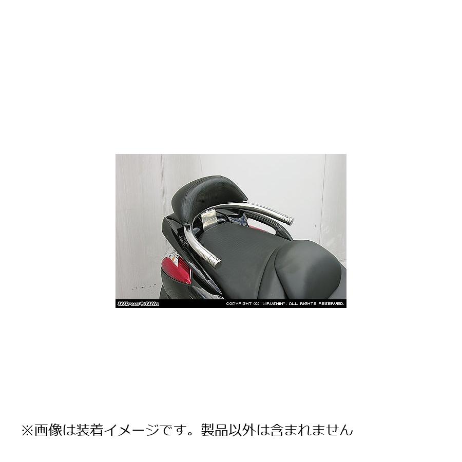 ウイルズウィン バックレスト付タンデムバー エレガント／32/L MAJESTY250(4D9) 173-11-02