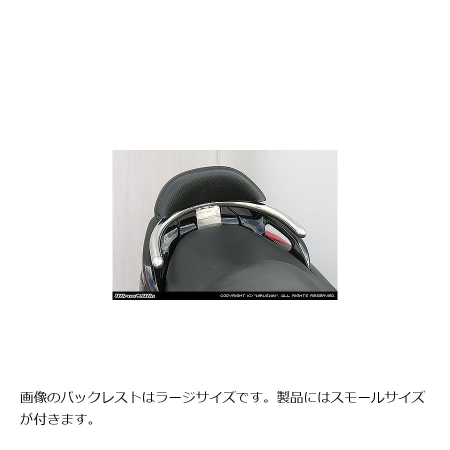 �����륺������ �Хå��쥹���ե���ǥ�С� �֥饤�����/32/S MAJESTY250(4D9) 173-11-51