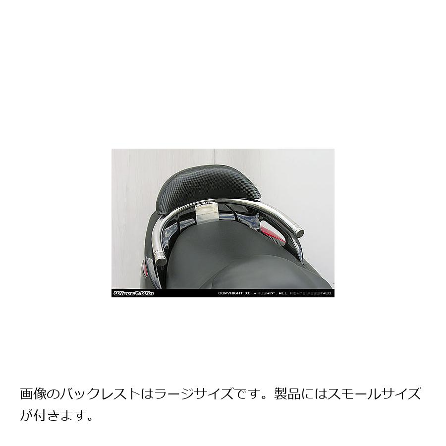 �����륺������ �Хå��쥹���ե���ǥ�С� ���쥬��ȡ�32/S MAJESTY250(4D9) 173-11-52