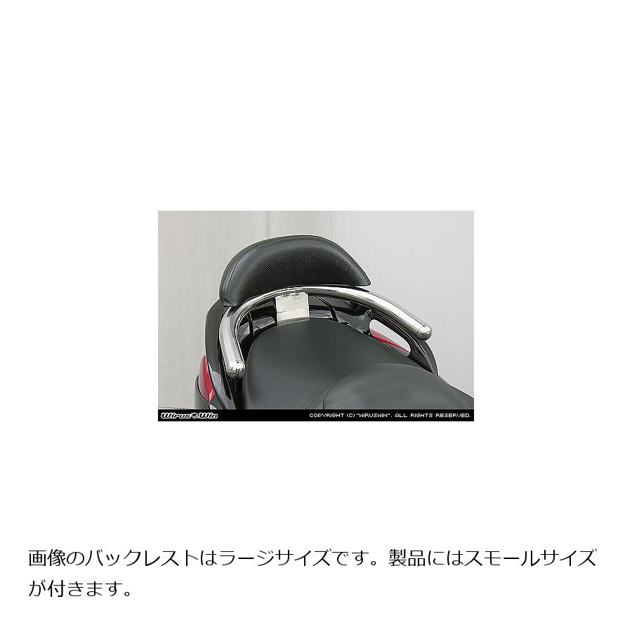 �����륺������ �Хå��쥹���ե���ǥ�С� �֥饤�����/38/S MAJESTY250(4D9) 173-12-51