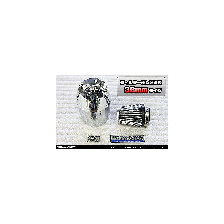ウイルズウィン ブリーズタイプエアクリーナー 38mm/シルバー　汎用 2001-11-01