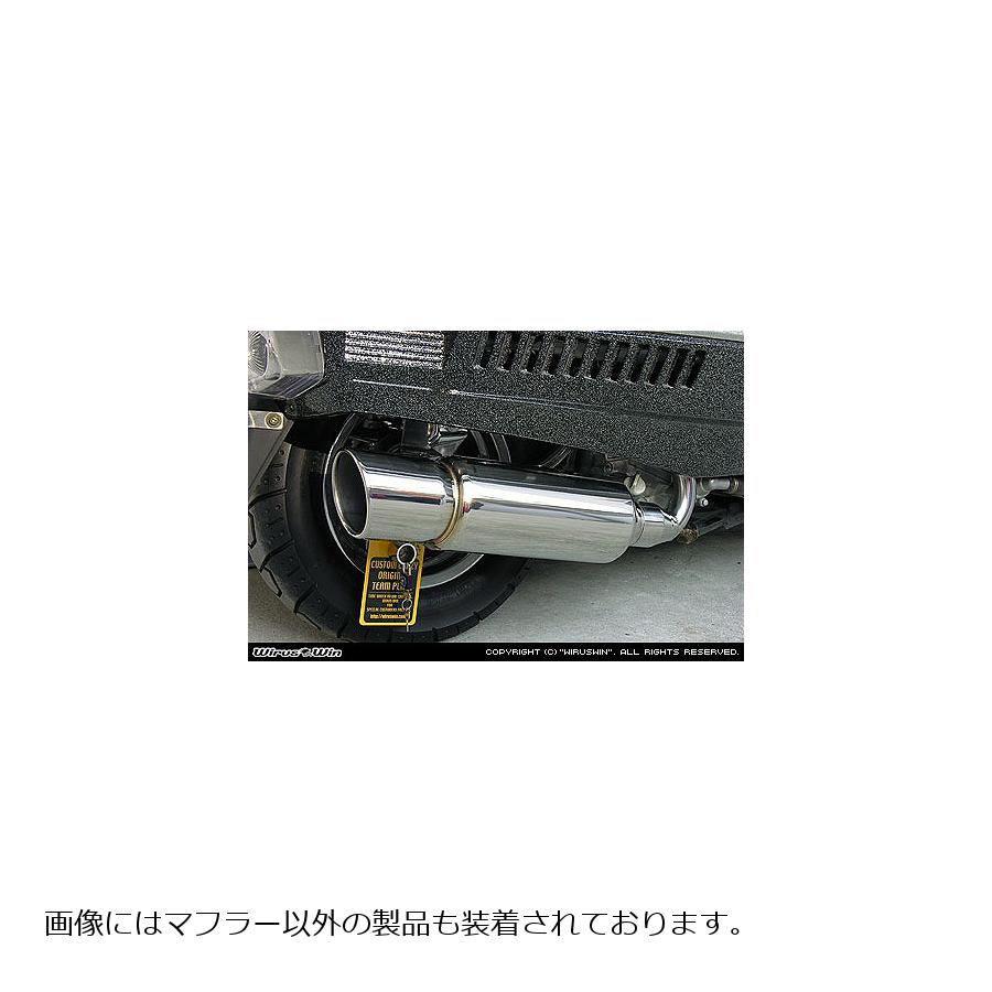 HONDA - ウイルズウィン ファーストマフラー FUSION 232-07-01