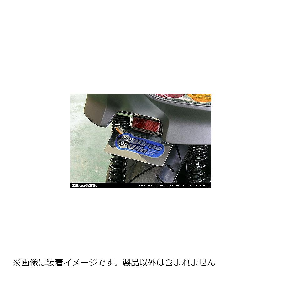 ウイルズウィン フェンダーレスキット FORZA(MF10) 249-01-01