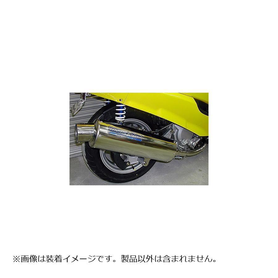 楽天市場】SYM RV125 JP(マフラー|パーツ):バイク用品<車 楽天市場】SYM RV125 JP(マフラー|パーツ):バイク用品<車
