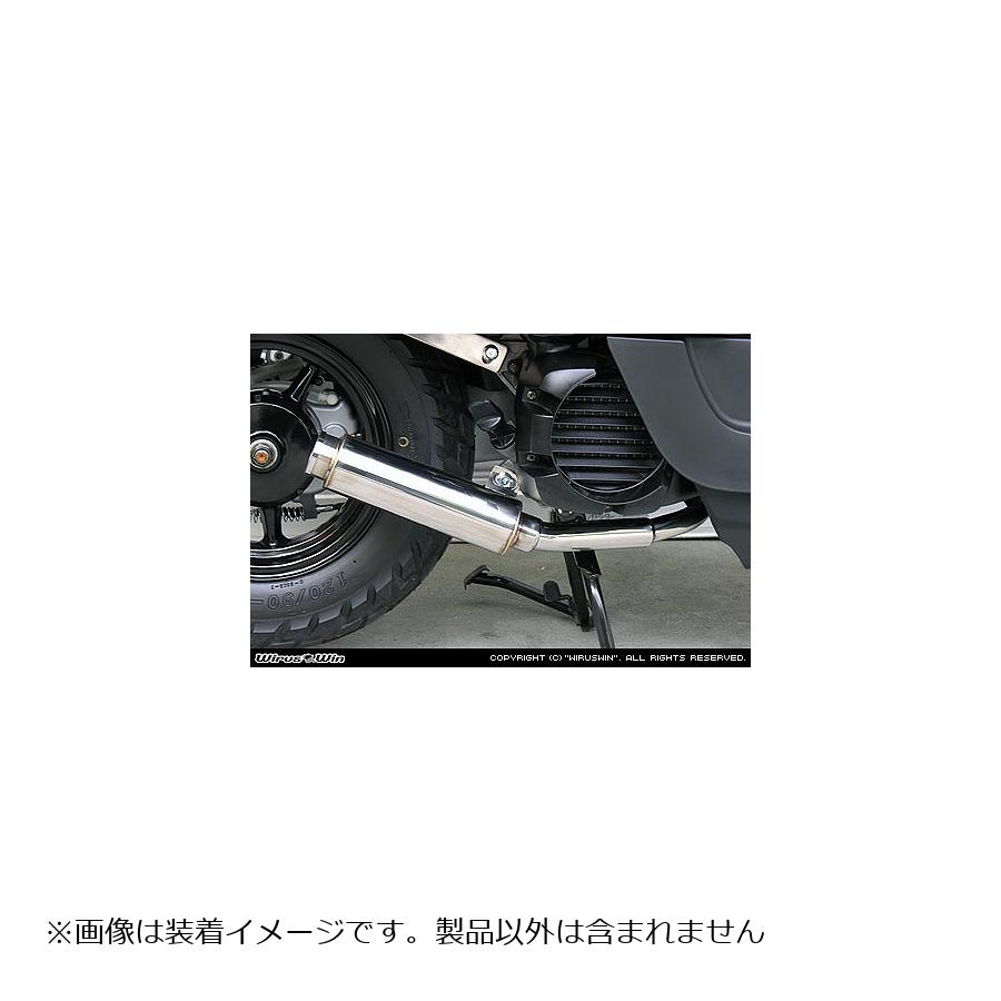 ウイルズウィン ロッドサイレンサー VOX (JBH-SA31J) 982-55-01