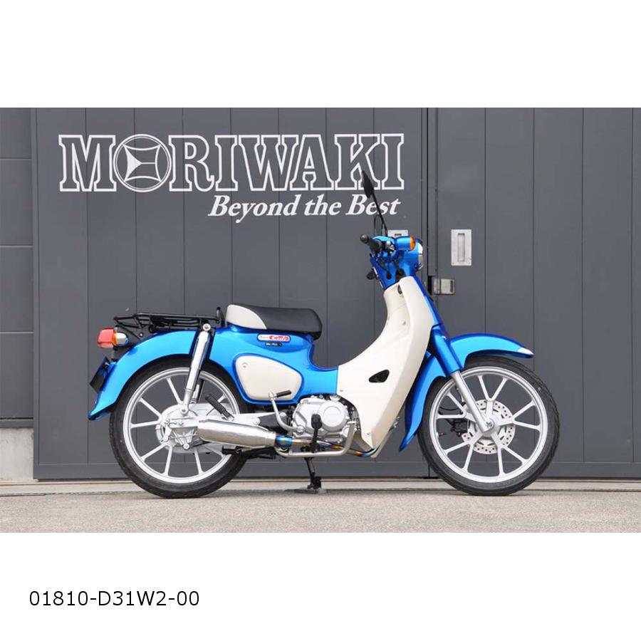 MORIWAKI (モリワキ) SHORT MONSTER HG-Ti スーパーカブ クロスカブ C110/CC110 01810-D31W2-01