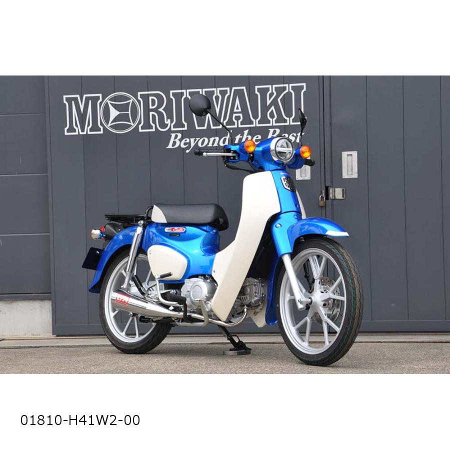 MORIWAKI (モリワキ) メガホン SUS スーパーカブ クロスカブ C110/CC110 01810-H41W2-00