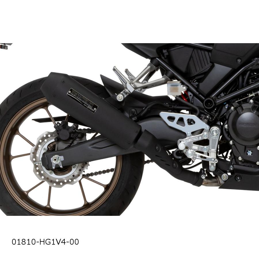 MORIWAKI (モリワキ) NEO CLASSIC BLACK CB250R 01810-HG1V4-00