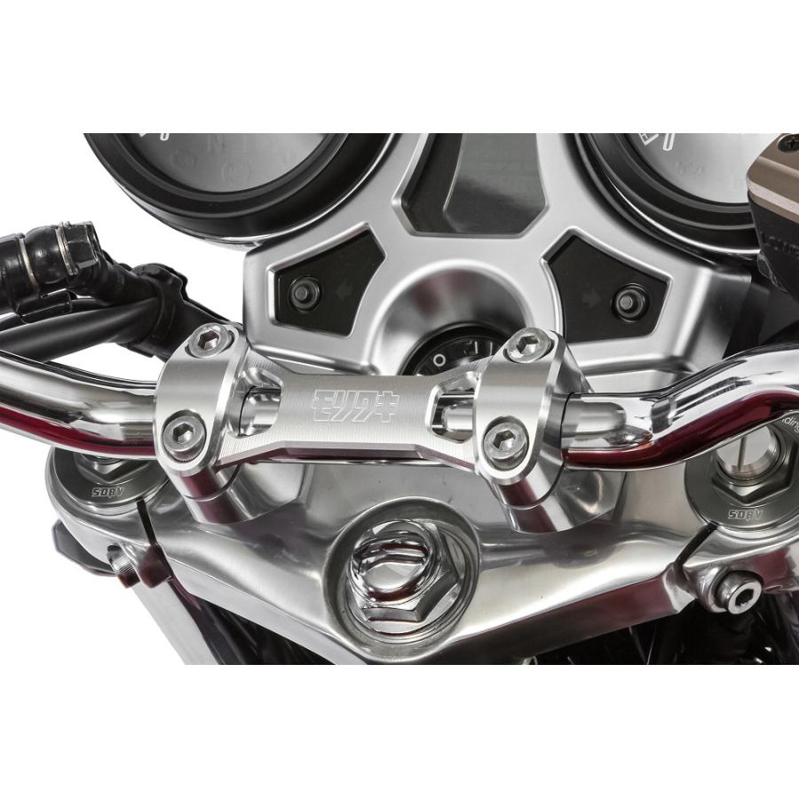 MORIWAKI (モリワキ) ハンドルホルダーアッパー シルバー CB1300SF/SB (SC54) CB11...