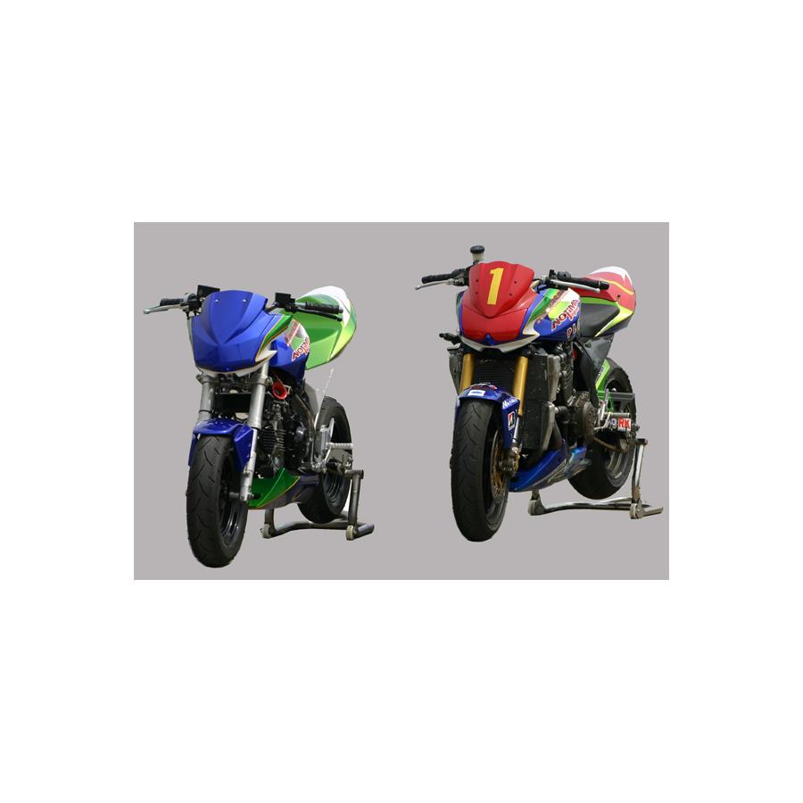ノジマエンジニアリング ライトカバーRC Z110キット ホワイトゲル KSR110 NCW621HC-WT-RC