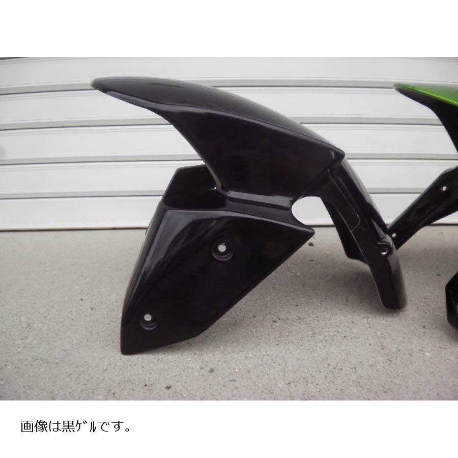 ノジマエンジニアリング フロントフェンダー FRP/白ゲル Ninja1000 NCW634FF-WT