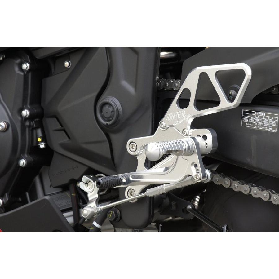 OVER RACING(�����С��졼����) �Хå����ƥå� 4�ݥ������ ����С� YZF-R25/MT-25 51-35-01 �����������졼����