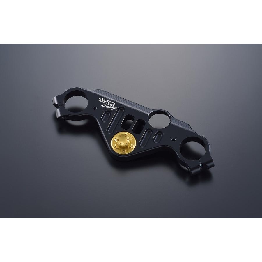 OVER RACING(オーバーレーシング) トップブリッジ キット アルミ削り出し ブラック...