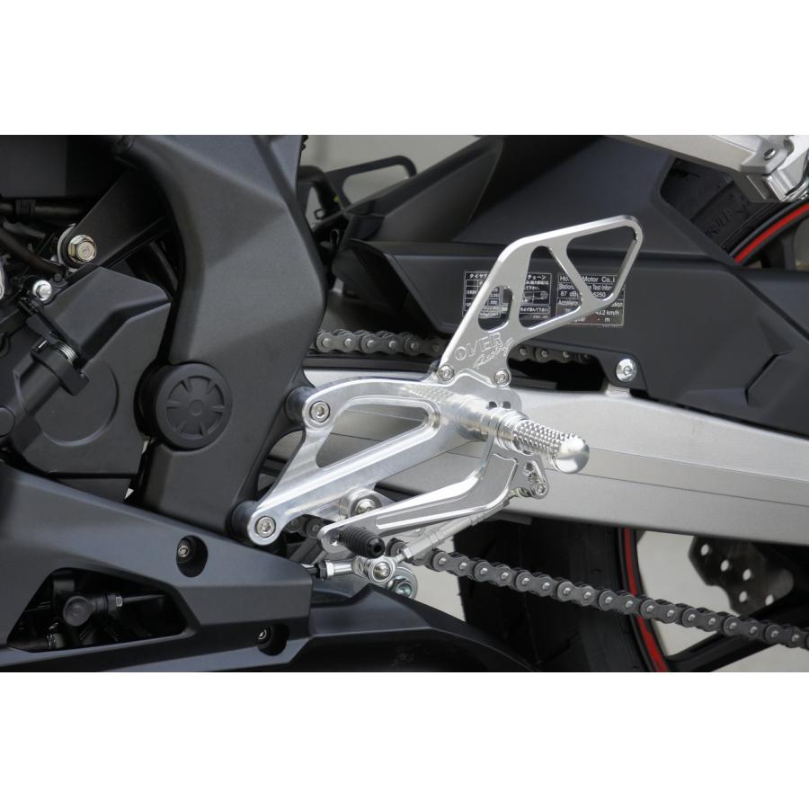 OVER RACING (オーバーレーシング) バックステップ 4ポジション シルバー CBR250RR 51-02-01 オーヴァーレーシング