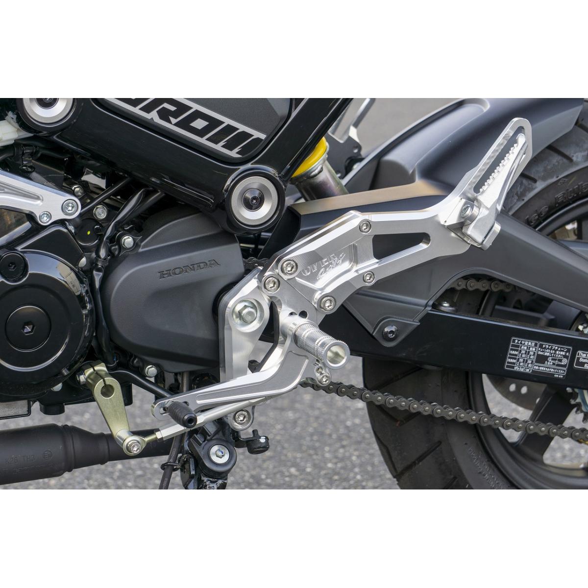 OVER RACING (オーバーレーシング) バックステップ 4ポジション タンデム付 シルバー グロム GROM 51-223-51 3