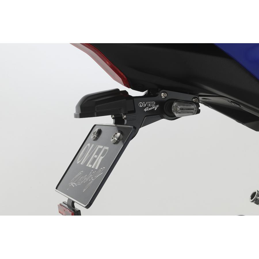 OVER RACING (オーバーレーシング) フェンダーレスキット YZF-R7 57-44-21
