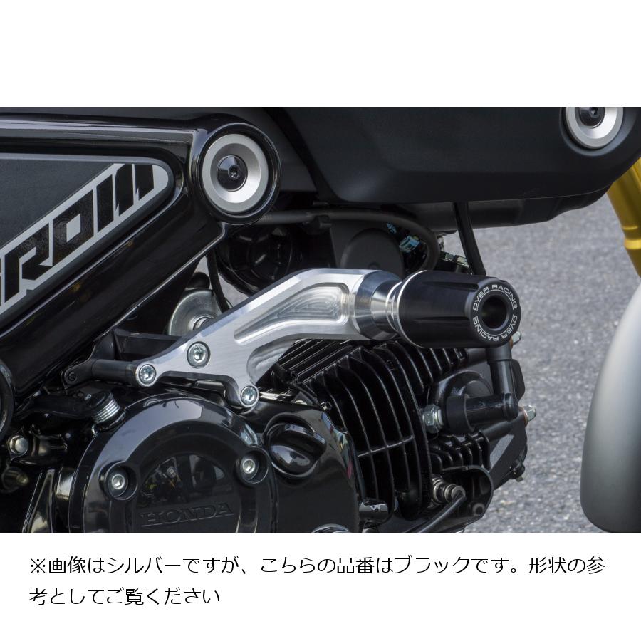 OVER RACING (オーバーレーシング) エンジンスライダー ブラック グロム GROM 59-223-01B
