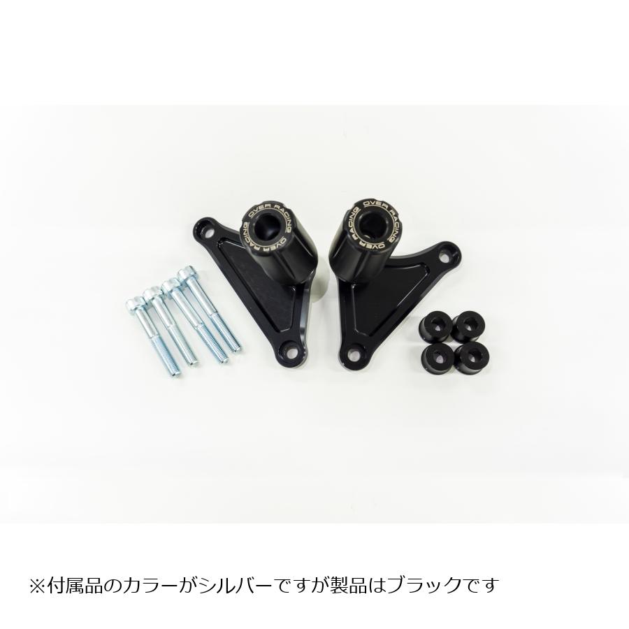 メーカー名：オーヴァーレーシングメーカー品番：59-56-012B適合情報：スズキ[SUZUKI] KATANA [カタナ 2BL-GT79B] 19-色[カラー]：ブラックサイズ：ジュラコンサイズ：Φ43-35×60mm付属品：取り付けボルト＆カラー類付属備考：※左右セット2020/01/20メーカーサイトより転載　（情報はメーカーにて更新されている場合があります）・左右セット・アルミ削り出しエンジンマウントカラー(ブラックアルマイト仕上げ)・取り付けボルト&カラー類 付属・ジュラコンサイズ φ43-35x60mm車種：KATANA (19-)KATANA(19-)専用設計 エンジンスライダーを開発。新型KATANA専用設計することによってKATANAのイメージに合ったデザインにすると共に、アルミ削り出しアルマイト仕上げによって高級感を創出しています。エンジンマウントボルトにベースプレートを取り付けるタイプなので、無加工で簡単に取付をする事が出来ます。レーシングスライダー(59-56-01)と比べ、ベースプレートの面積を大きくし、より上手く力を逃がす事が可能に。また転倒時ベースプレートが曲がる事によってよりエンジンやフレームへのダメージを軽減。