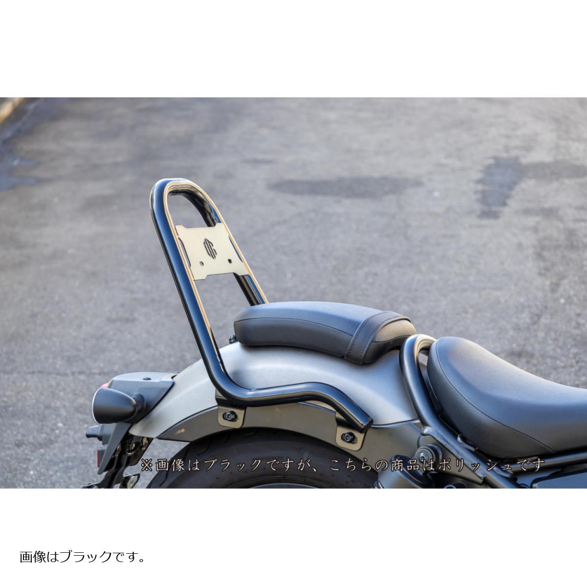 メーカー名：オーヴァーレーシングメーカー品番：53-13-01適合情報：ホンダ[HONDA] REBEL250 [2BK-MC49] 17-22ホンダ[HONDA] REBEL250 [8BK-MC49] 23-
