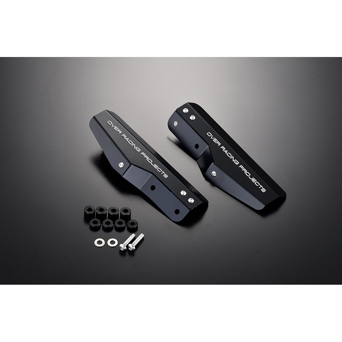 OVER RACING (オーバーレーシング) フォークガード ブラック GROM/Monkey125/Dax125 57-012-06B