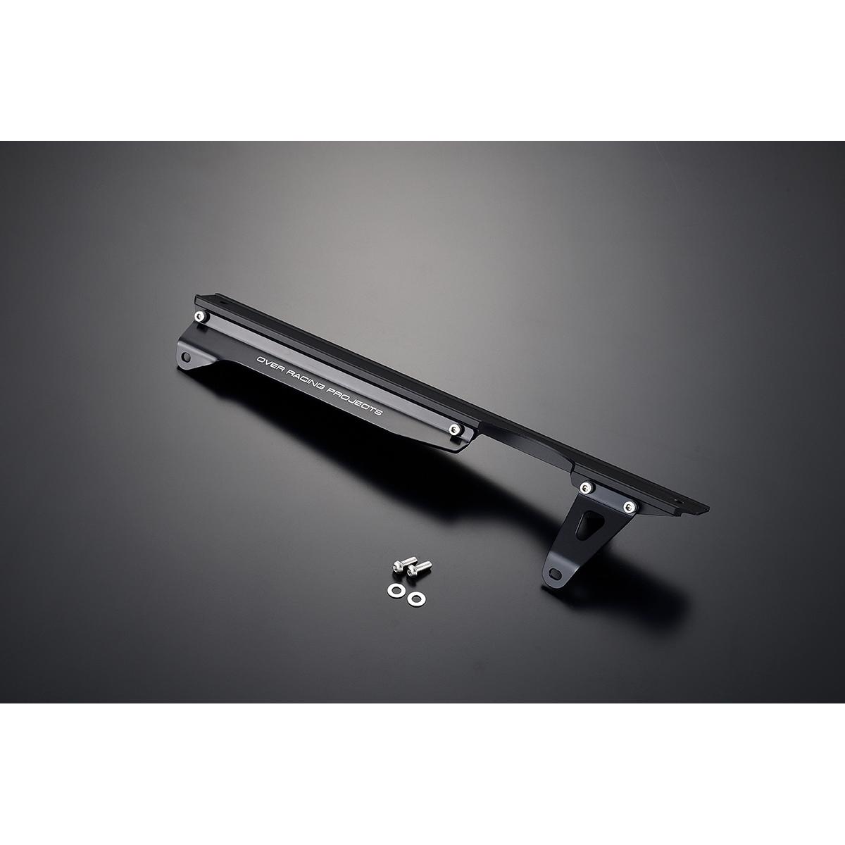 Swing Arm - OVER RACING (オーバーレーシング) チェーンカバー Type2 CT125 57-06-041