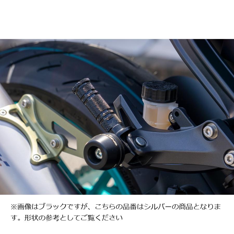 メーカー名：オーヴァーレーシングメーカー品番：59-452-04販売備考：シルバー適合情報：ヤマハ[YAMAHA] MT-09 21-