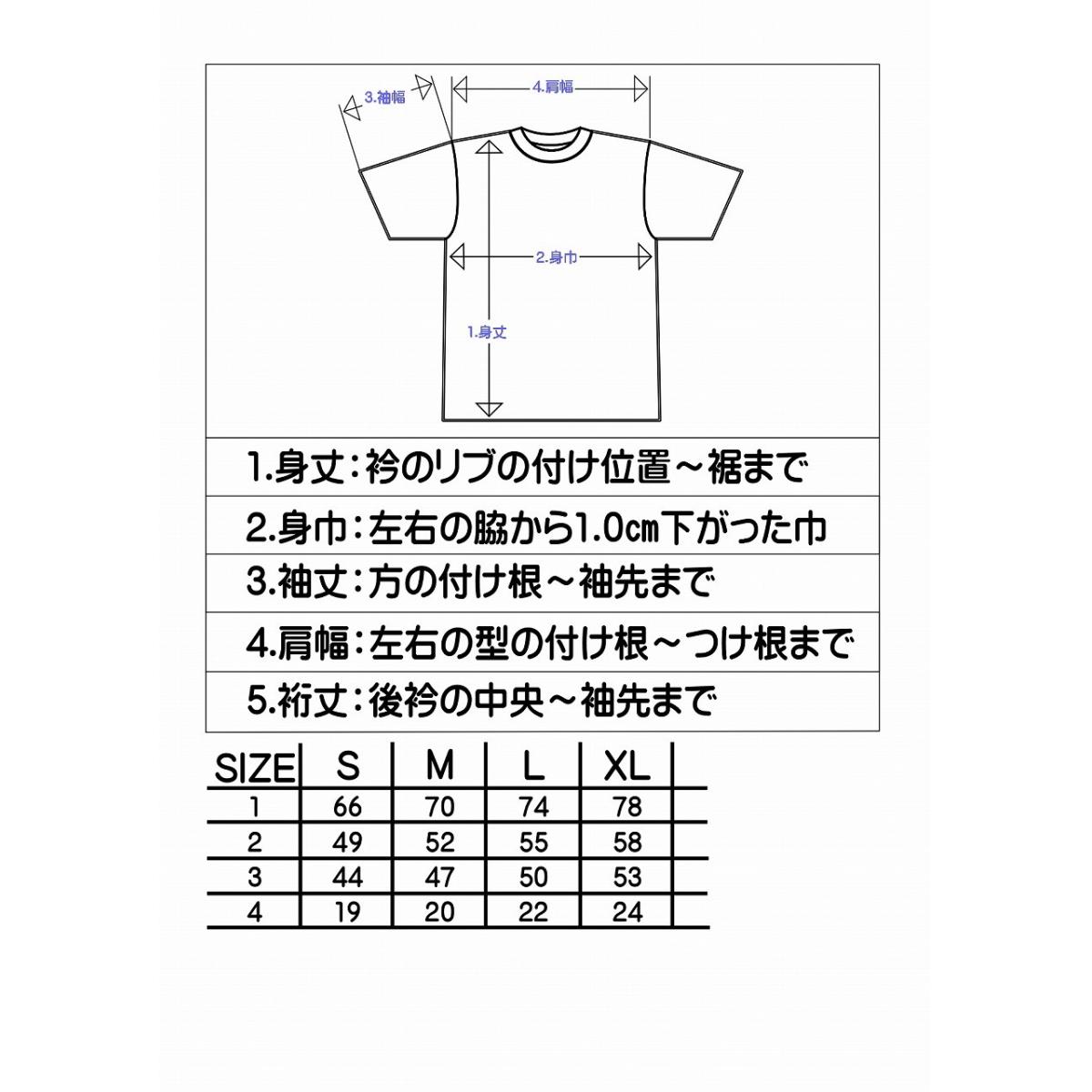 バイクパーツ・用品 ラバーマークのOVER RACING (オーバーレーシング) ヘビーウェイトTシャツ 2025FW L #L 95-99-64L｜アングル3