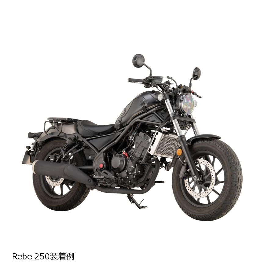 �ץ��ե����� �饸���������������� CL250/500 23 Rebel250/500 17-23 PRG0055