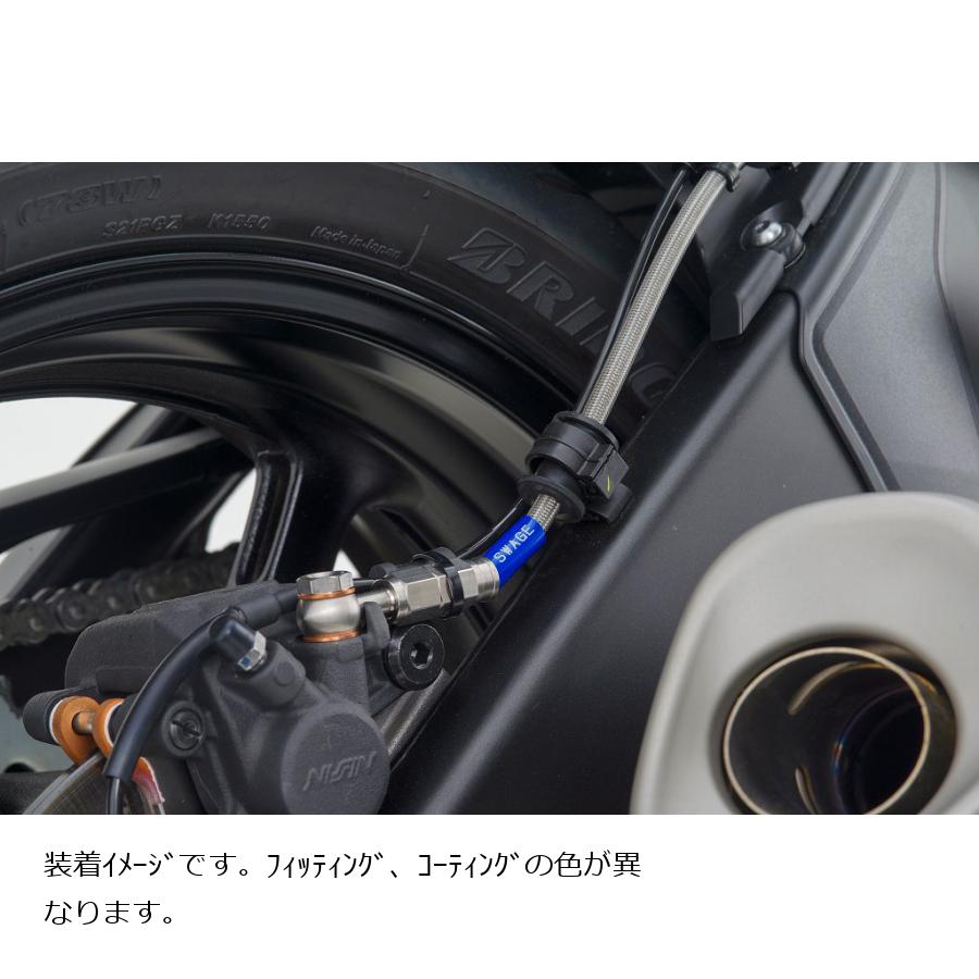 Rakuten - SWAGE LINE PRO(スウェッジラインプロ) リアホースキット ブレーキホース ステンブラック/ブラック YZF-R6 BTPB362R